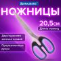 Ножницы 205мм метал черно-синие вставки европодвес Classic Brauberg 1/12/144