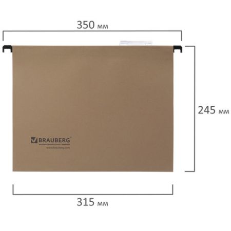 Папка подвесная А4 350х245 мм до 80л КОМПЛЕКТ 10шт картон BRAUBERG 1/10 (Клиент)