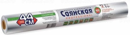 свободен Фольга проф (44х80м)-9 стандарт Саянская 1/8