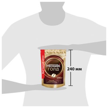 Продукты, Кофе молотый в растворимом NESCAFE Gold сублим мягк упак 190г1/1