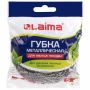 Мочалка для посуды металлическая большая спиральная 50г ЛАЙМА 1/144 (клиент)