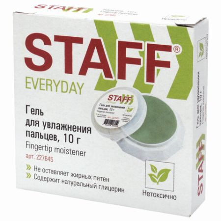 Гель для увлажнения пальцев 10г нежирный нетоксичный STAFF 1/24 (Клиент)