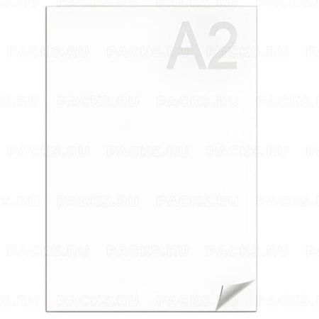 Ватман А2 (594 х 420мм) 200г/м2 ГОЗНАК Краснокамск 1/100
