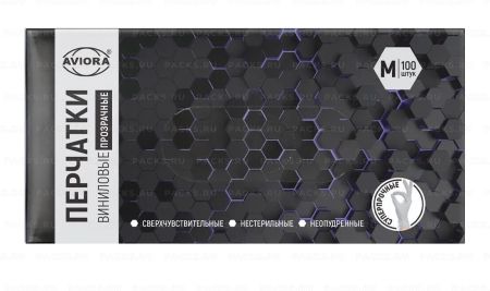 Перчатки смотровые виниловые неопудренные Aviora М 4,5гр 50/500