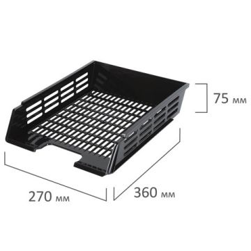 Лоток горизонтальный для бумаг сетчатый с пазами черный Basic Brauberg 1/14