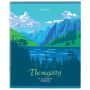 Тетрадь 48л А5  клетка обложка картон Majesty BRAUBERG 1/10/100