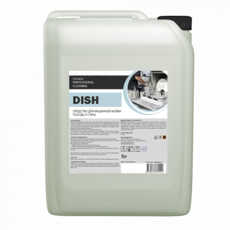 Средство для мытья посуды в посудомоечных машинах 5л IPC Dish Италмас 1/4