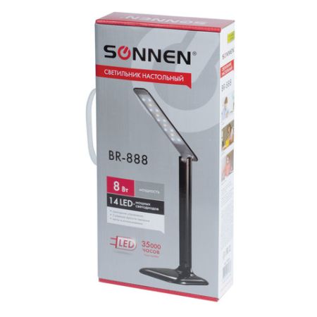 Светильник настольный SONNEN BR-888 на подставке светодиодный 8 Вт черный 1/1 (клиент)