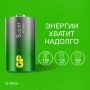 Элемент питания alkaline GP Super D (LR20, 13А)(2шт) в блист 1.5В 1/10/80  (Клиент)