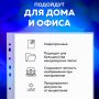 Перфофайлы А4 100мкм перфорированные  гладкие 50шт BRAUBERG 1/20