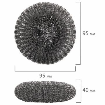 Мочалка для посуды металлическая большая 38г 40х95х95мм PACLAN (клиент)