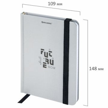 Блокнот 96л А6 109х148мм клетка твердая обложка на резинке BRAUBERG Future 1/36
