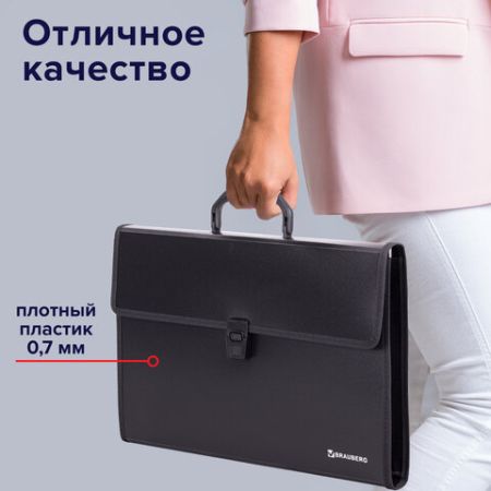 Папка-портфель BRAUBERG  390х260х40мм 3отд пластик, черный 1/10 (клиент)