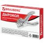 Дырокол на 1отвер для люверса метал до 30л диам отвер 5мм Brauberg 1/10/50 (Клиент)