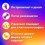 Пластилин 12цв 240г классический, стек ЮНЛАНДИЯ Юный волшебник 1/16