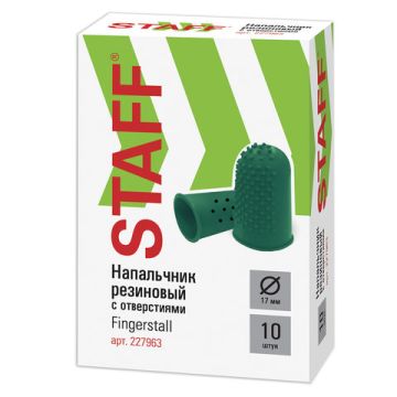 Напальчник резин с отверстиями диам 17мм зеленые (10шт) 1/12/240 (Клиент)
