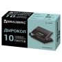 Дырокол на 10листов черный Black Jack Brauberg 1/12/72