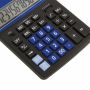 Калькулятор настольный BRAUBERG EXTRA-12-BKBU (206x155мм) 12разр дв питание ЧЕРНО-СИНИЙ 1/1