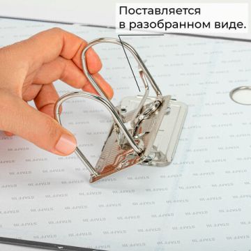 Папка-регистратор А4 50мм с мраморным покрытием с уголком черный корешок STAFF Profit 1/50