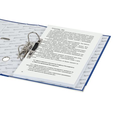 Папка-регистратор А4 50мм BRAUBERG, прочная, с уголком,синяя, с покрытием из полипропилен