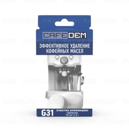 Таблетки для удаления кофейных масел CAFEDEM G31, 10 шт 1/2