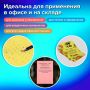 Бумага А4 150л 80г/м2 15цв 10л MULTICOLOR BRAUBERG 1/14 (Клиент)