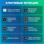 Калькулятор настольный BRAUBERG EXTRA-12-BKBU (206x155мм) 12разр дв питание ЧЕРНО-СИНИЙ 1/1