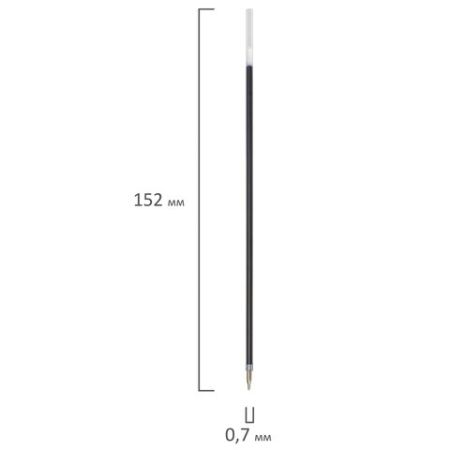Стержень шариковый масляный синий 152мм узел 0,7мм линия 0,35мм BRAUBERG 1/100