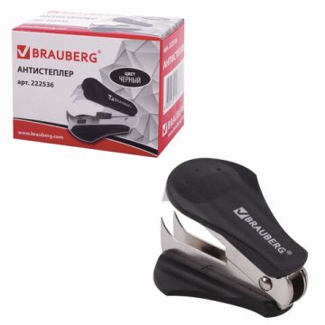 Антистеплер для скоб № 10 и № 24/6 BRAUBERG Original 1/24