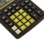 Калькулятор настольный BRAUBERG EXTRA-12-BKOL 12 разр двойное пит 206x155 мм 1/20