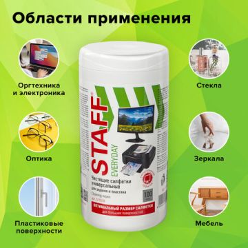 Салфетки для экранов всех типов и пластика универсал. STAFF EVERYDAY,13х15см,туба 100шт,влаж.,511518
