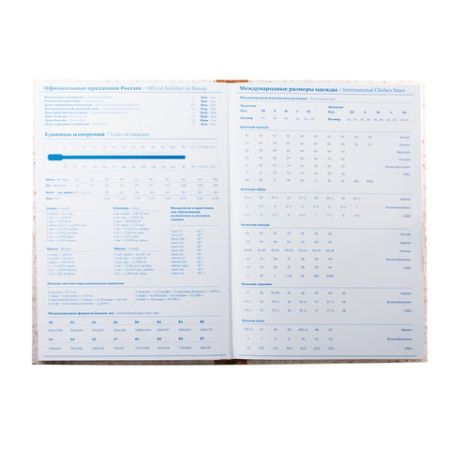 Книга учета 96л 200х290мм клетка типограф блок нумерация ОФИСМАГ 1/10
