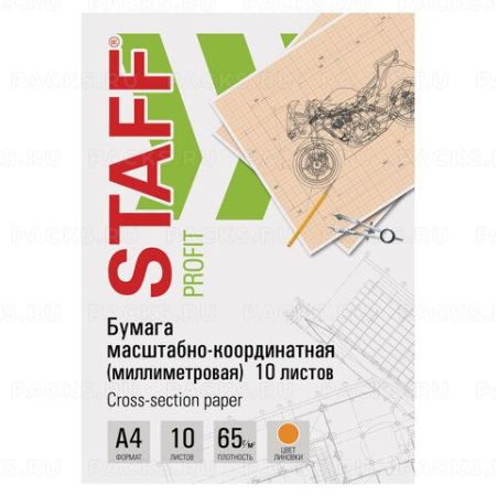 Бумага масштабно-координатная А4 оранжевая 10л STAFF 1/100