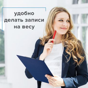 Доска-планшет с прижимом А4 315х225мм 2мм сверхпроч пластик синяя SOLID BRAUBERG 1/24/96 (Клиент)