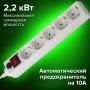 Сетевой фильтр 1,8м SONNEN U-351 5 розеток с заземлением 10 А белый 1/40 (Клиент)