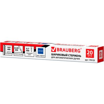 Стержень шариковый синий 107мм узел 0,7мм линия письма 0,35мм с ушками, евронаконечник BRAUBERG 1/20