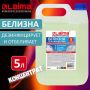 Отбеливатель Белизна-гель 5л ЛАЙМА PROFESSIONAL канистра 1/1 (клиент)