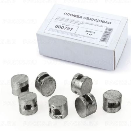 Пломбы свинцовые (210 штук), диам. 10мм, выс. 7мм, упаковка 1кг 1/1