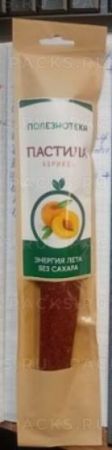 Пакет Дой-Пак Zip-Lock крафт 65х320 (10+10) окном 70 мм 100/2000 