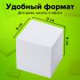 Блок для записей 9х9х9 белый непрокл. белизна 90-92% STAFF 1/18