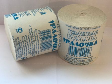 Туалетная бумага быт Уралочка 1/48 