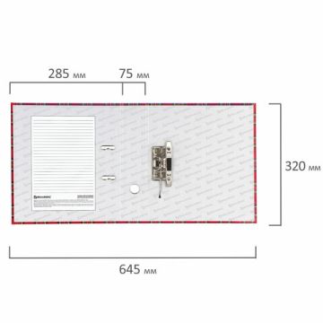 Папка-регистратор А4 75мм BRAUBERG ламинированная шотландка 1/20