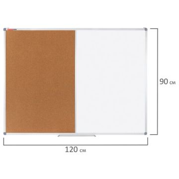 Доска магнитно-маркерная-пробковая 90х120см BRAUBERG EXTRA 1/1 (Клиент)