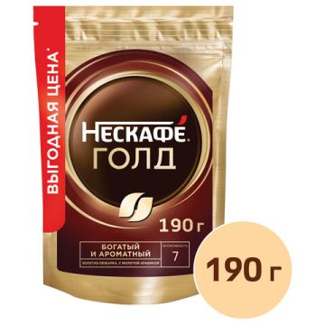 Продукты, Кофе молотый в растворимом NESCAFE Gold сублим мягк упак 190г1/1