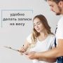 Доска-планшет с 2 прижимами А3 44х32см МДФ 3мм BRAUBERG ECO 1/24 (клиент)