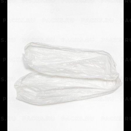 Нарукавник одноразовый ПНД 40х25 (50пар) 1/20