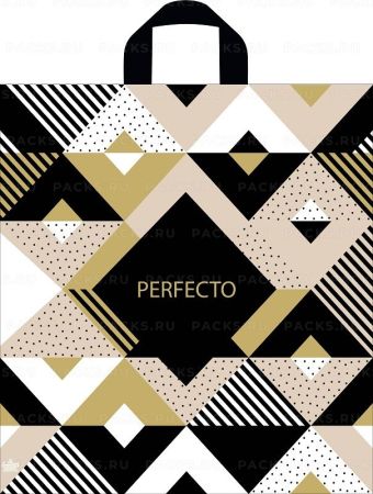 Пакет с петлевой ручкой (42х46)-95 Перфекто Ромбэ Тико 25/300