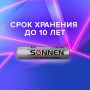 Элемент питания SONNEN, AAА (LR3), КОМПЛЕКТ 10шт., АЛКАЛИН 1.5В, 1/6/60