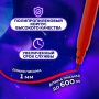 Фломастеры 24цв вентилируемый колпачок Пифагор 1/12/72