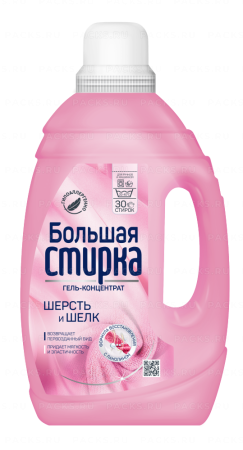 Средство жидкое 1,2кг Большая стирка гель для стирки Delicat 1/6